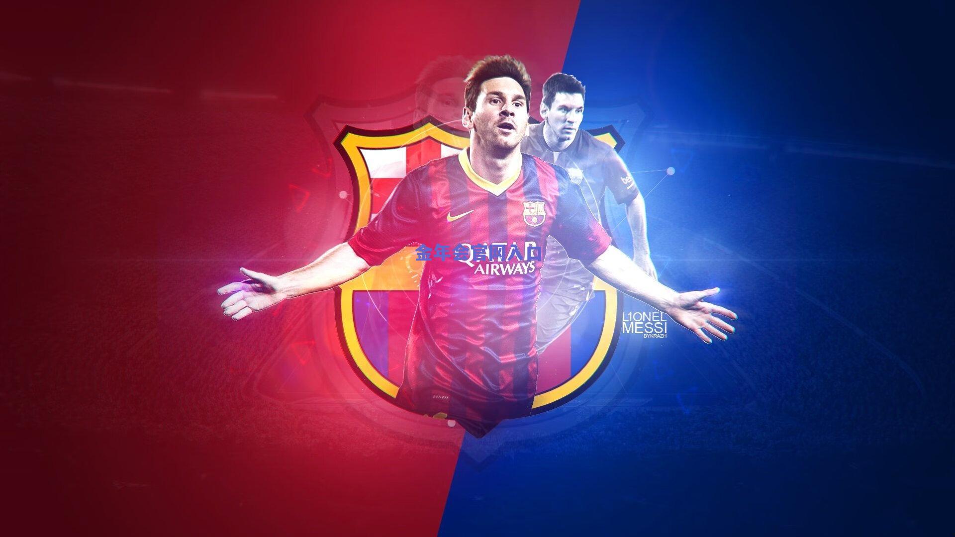 南北争辉！全明星首发阵容揭晓 易建联林书豪荣膺南北区票王