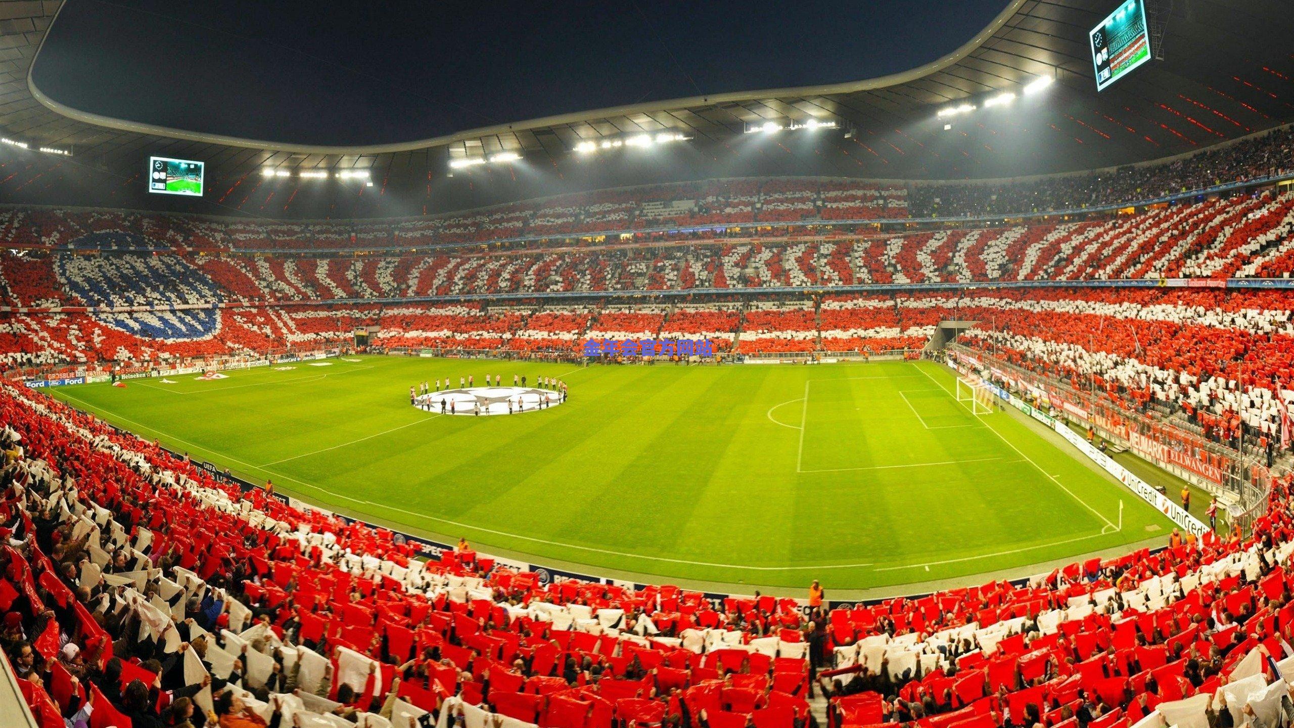 伯恩茅斯主场激战富勒姆，塞门约、埃万尼尔松领衔首发，莱诺关键扑救定乾坤