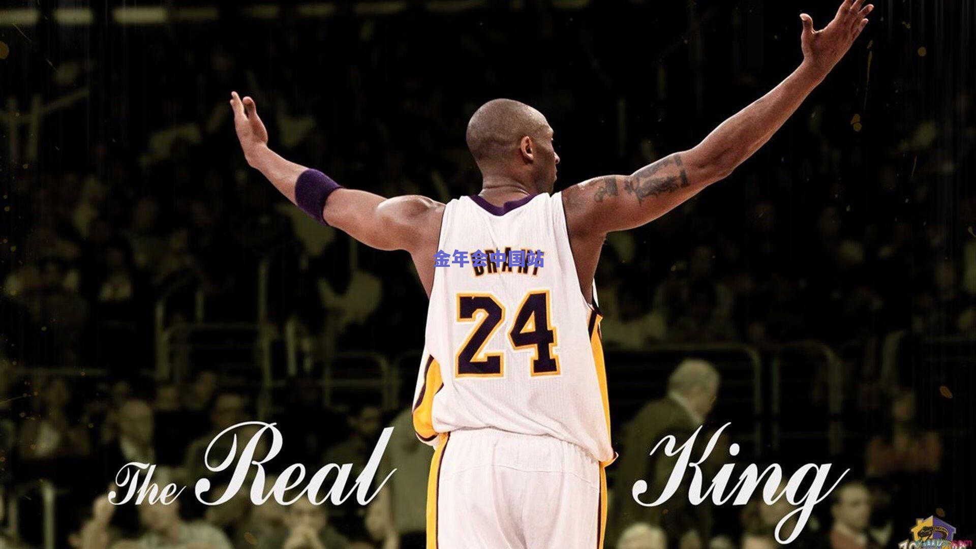 西甲联盟批准巴塞罗那主场临时变更 瓦伦西亚球迷协会控诉客场权益遭严重忽视