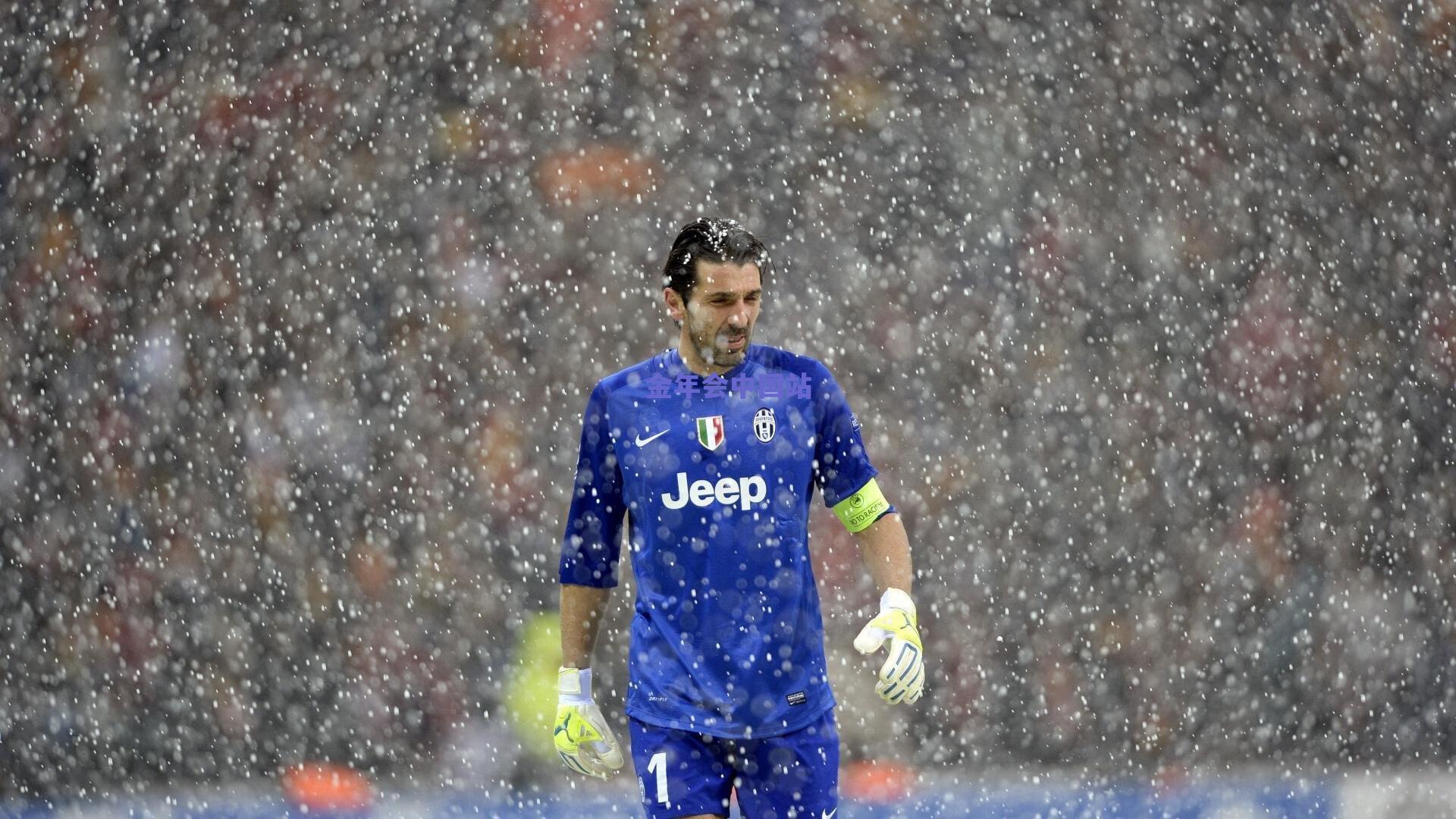 盛李豪彭鑫露宁波世界杯气步枪混团摘银 中国射击新锐展露锋芒