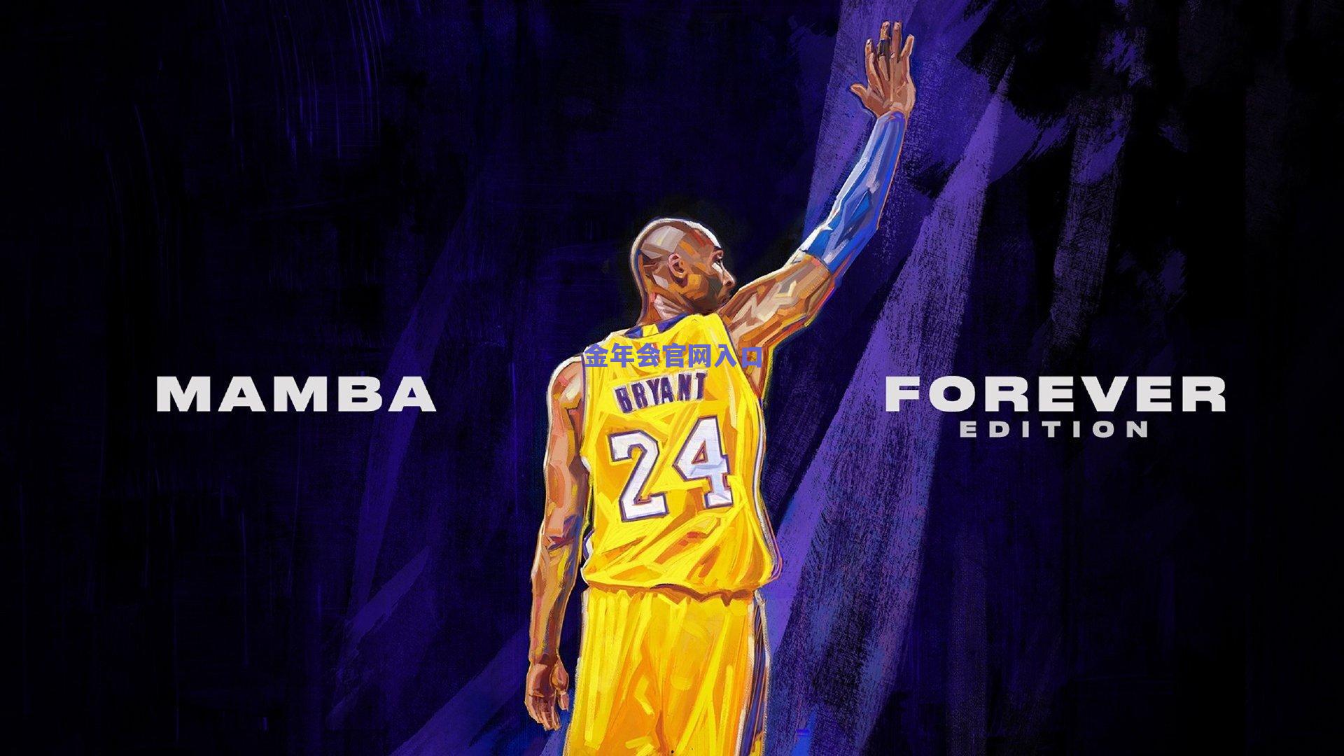 CBA三将勇闯休斯顿试训 火箭队淘宝眼光再迎考验