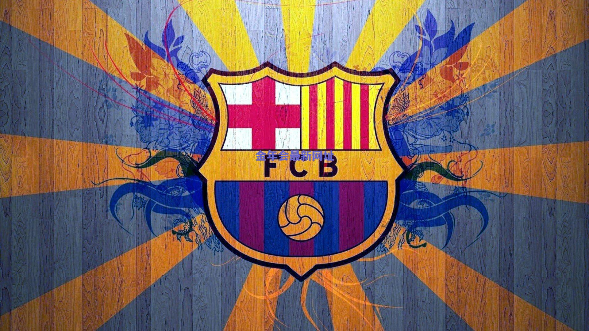 亚泰青训体系再升级，蒋哲转型U21助教，李尚文执掌U14帅印