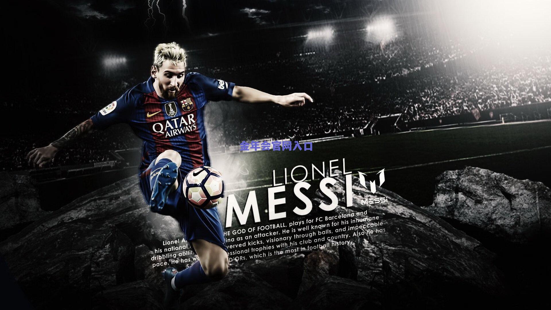 国奥半场崩盘1:4不敌劲旅 朱越世界波破门难挽败局