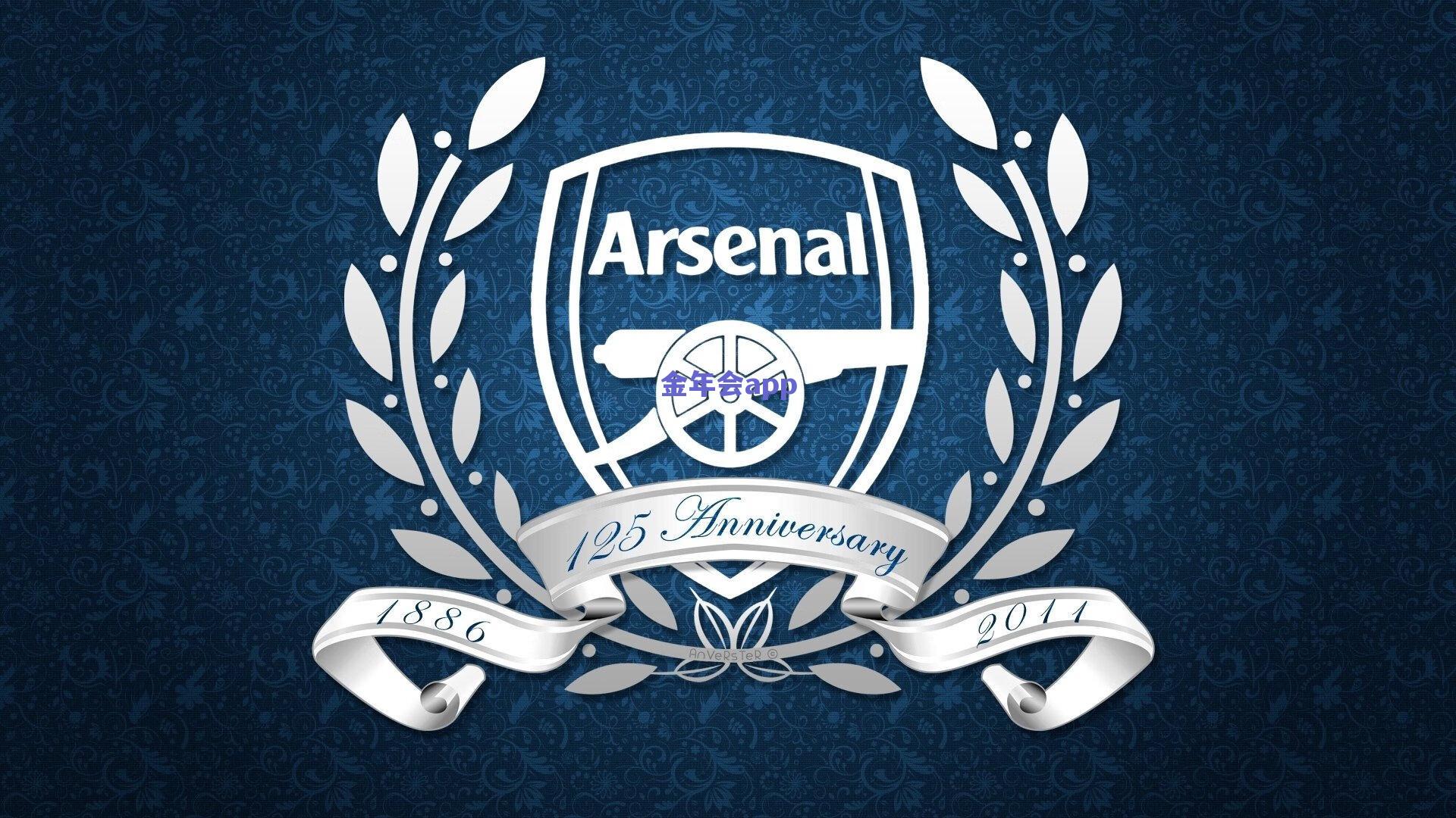 亚洲杯新星闪耀，陶强龙领衔亚足联六大未来之星，中国足球希望引关注