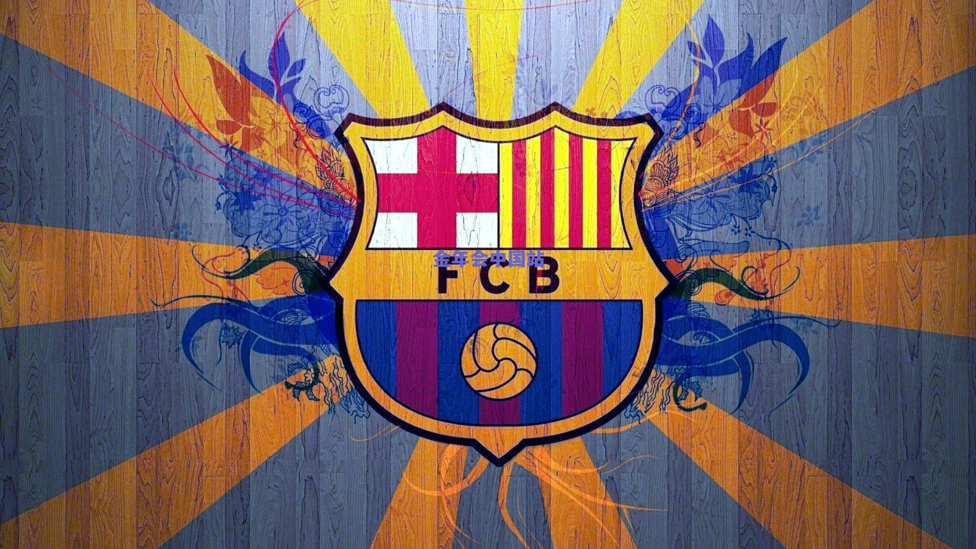 挥泪斩马谡！巴萨正式批准梅西离队，拉波尔塔钦点1.2亿强援开启后时代