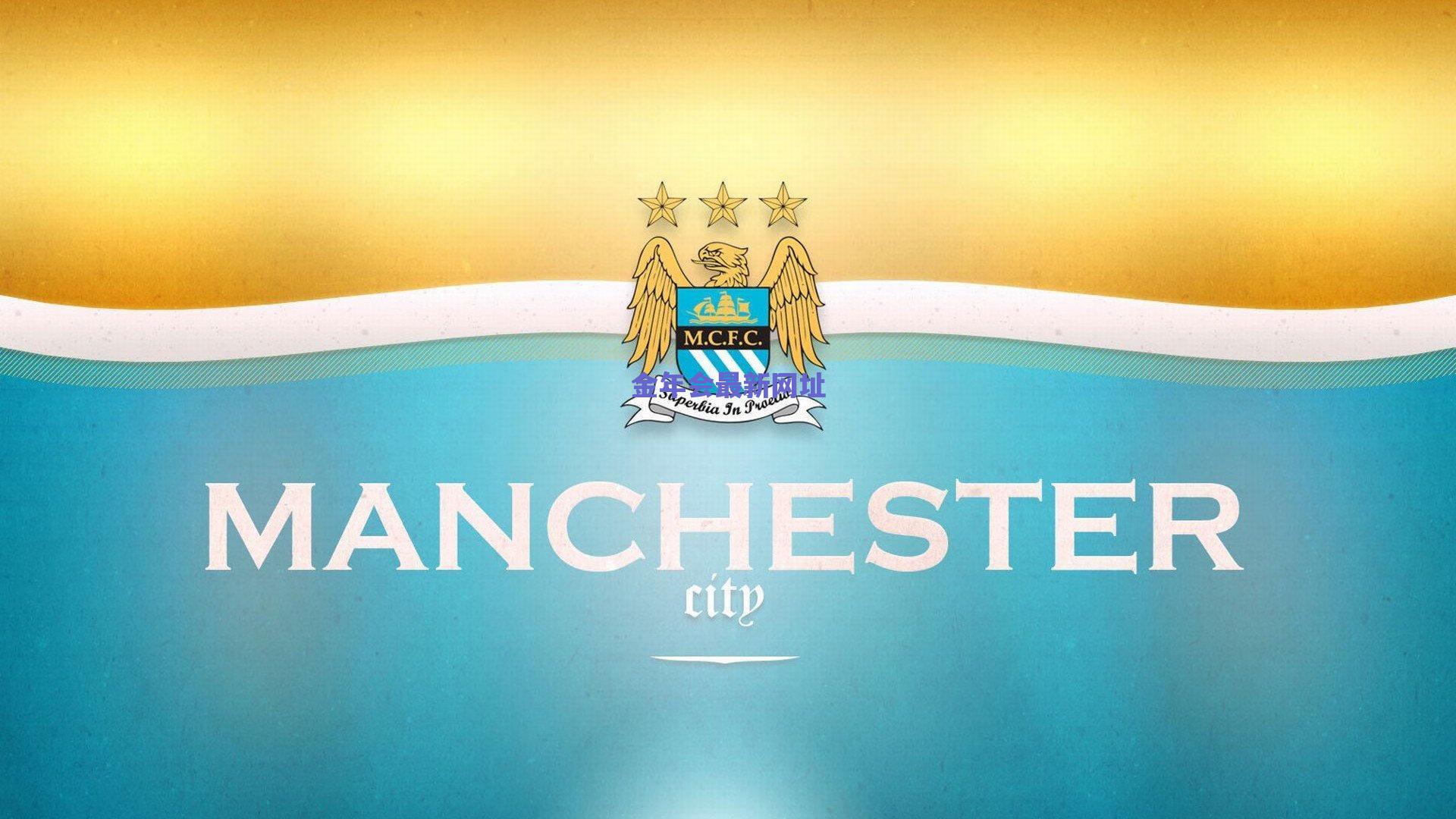 意甲劲旅引援秘辛曝光，今夏锁定德布劳内前，那不勒斯曾将内马尔列为关键目标