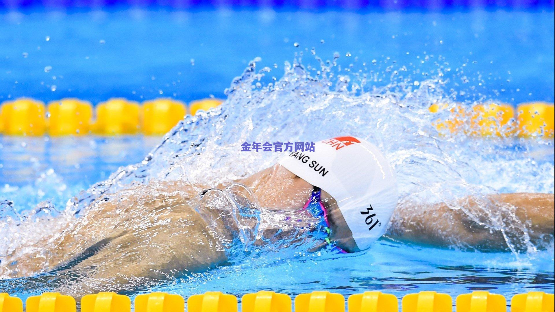 雅克松的承诺，用双脚为家人铺就梦想之路，足球是他唯一的答案