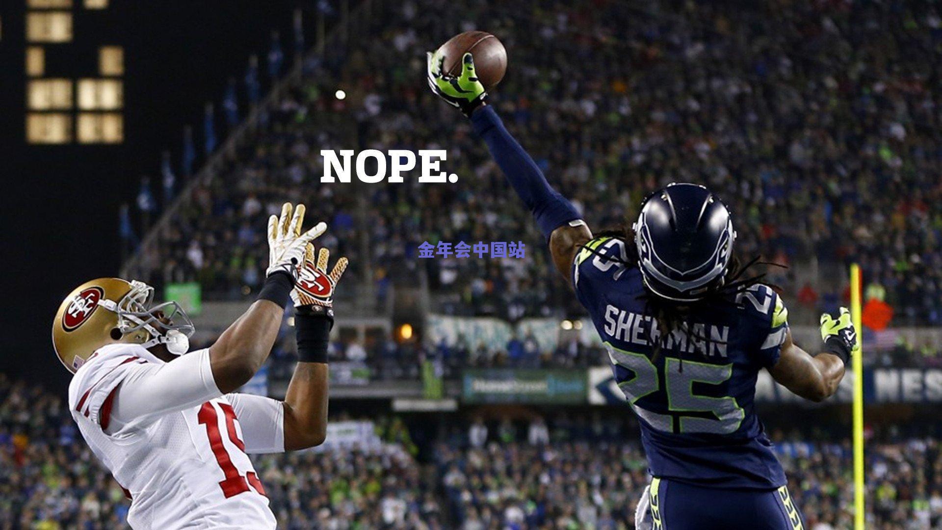 纳斯坦言恩比德重伤前状态超越MVP赛季，惋惜巨星命运转折